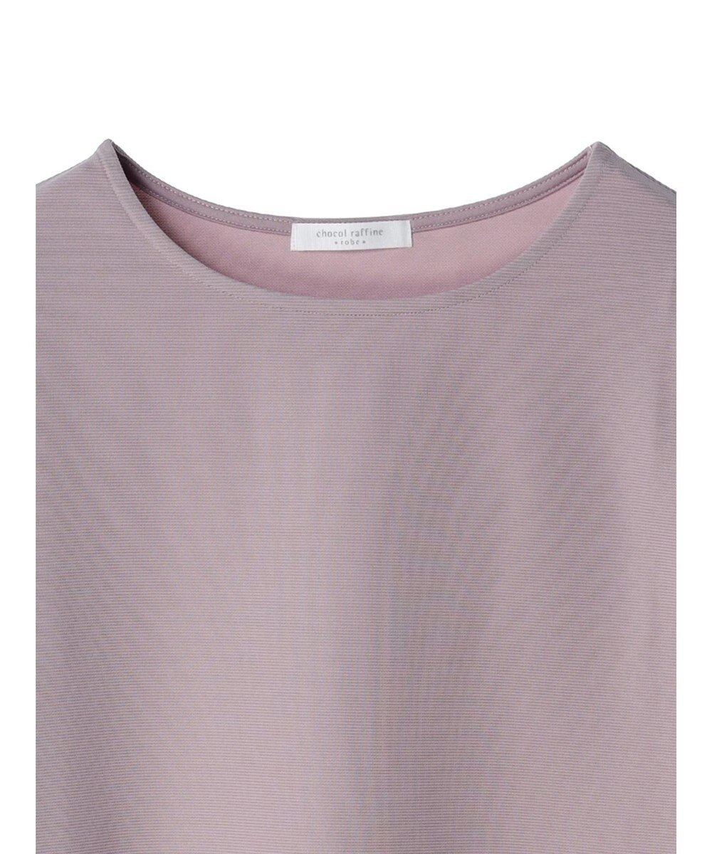 Green Parks 袖異素材使いリップルプルオーバー 