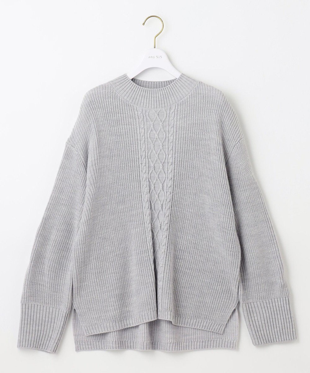 ANY SIS 【洗える】スフレアランパターン ニット 