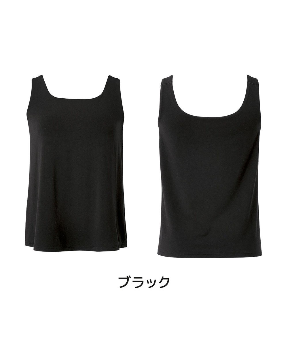 BRADELIS New York 【モアナモリーズ】森みなのオーガニックコットン混エアリーブラキャミ26 