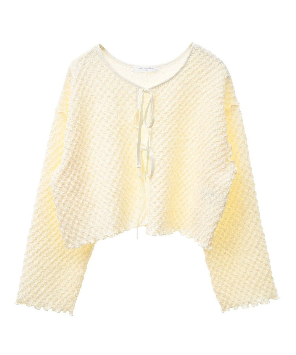 Green Parks ポコポコショート丈カーディガン 