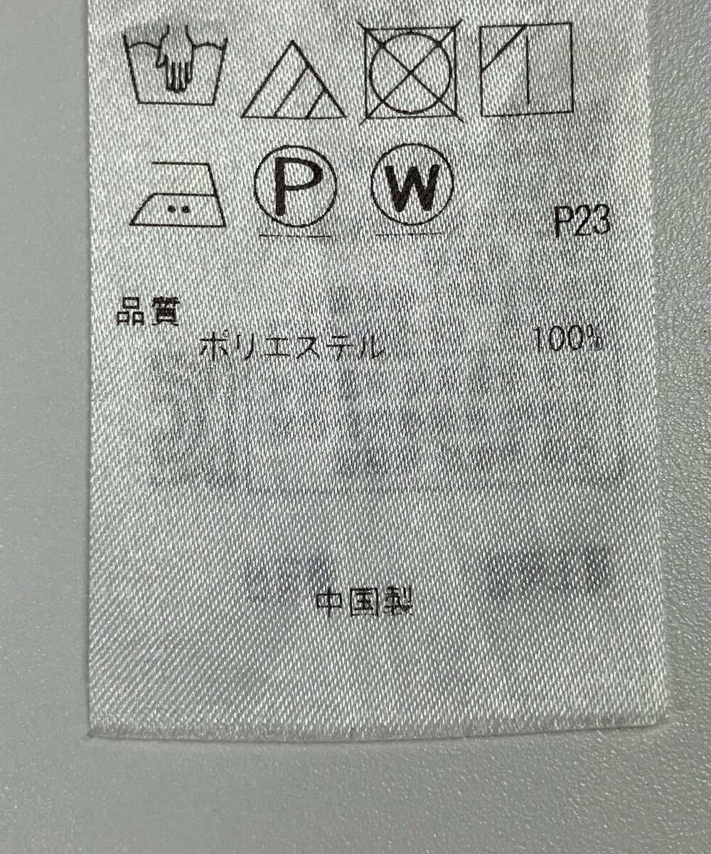 ONWARD Reuse Park 【23区】ブラウス春夏 