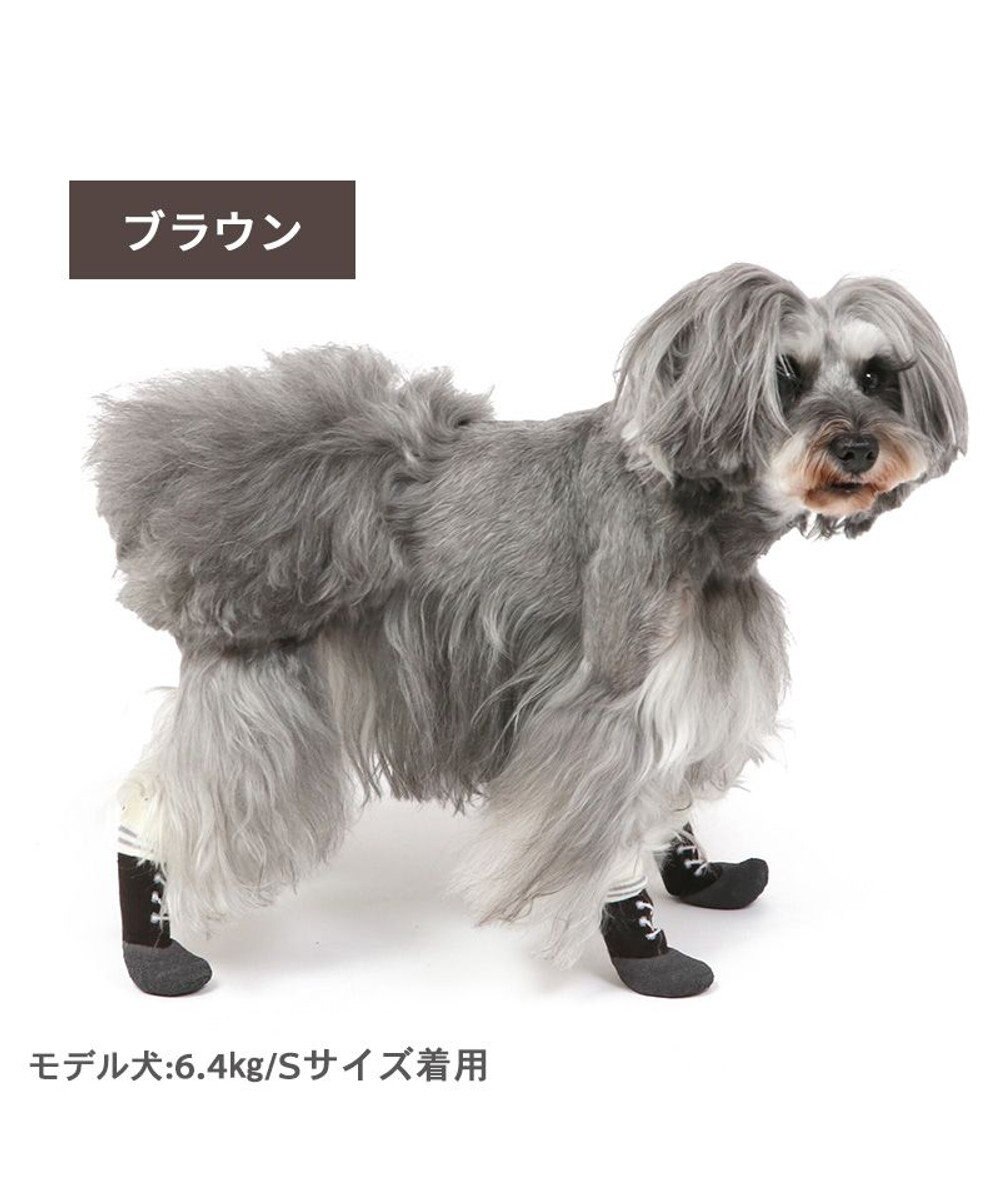 PET PARADISE 犬 靴 靴下 フィットシューズ 【Ｓ】 グリーン ブラウン 