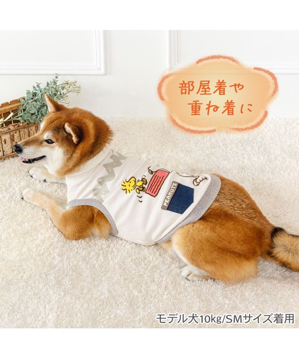 PET PARADISE スヌーピー プレミアムペティヒート  タンクトップ 《フレンズ柄》 中型犬 大型犬 