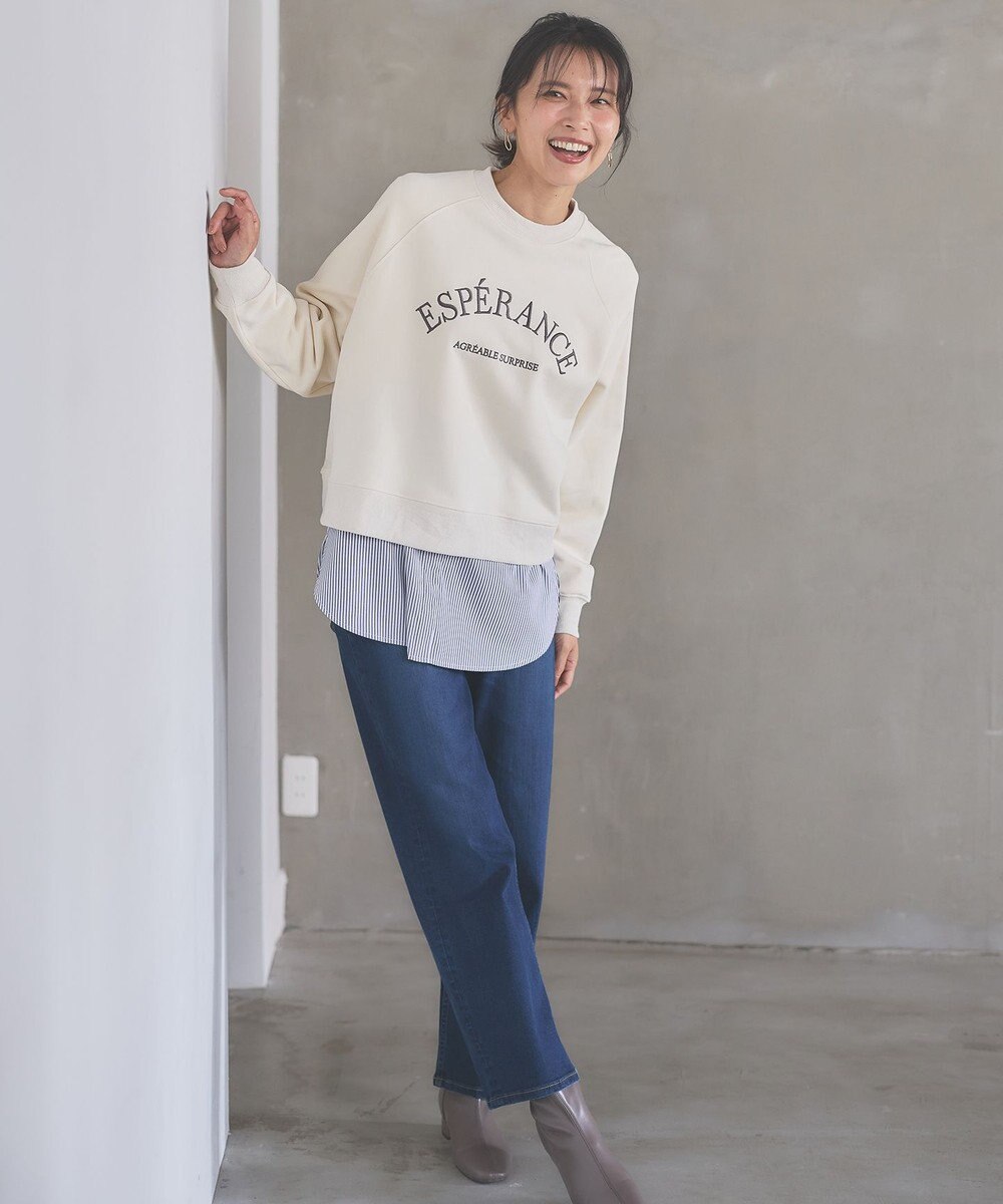 ANY 【ストレッチ】コンフォート美脚 デニムパンツ 