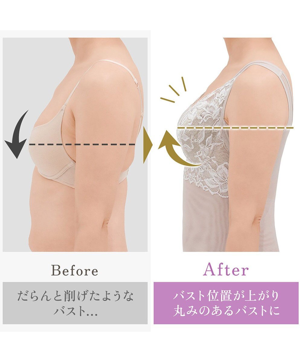 BRADELIS New York 【BRADELIS NewYork peace】ハートフルカップカシュクールブラキャミソール23 新作 