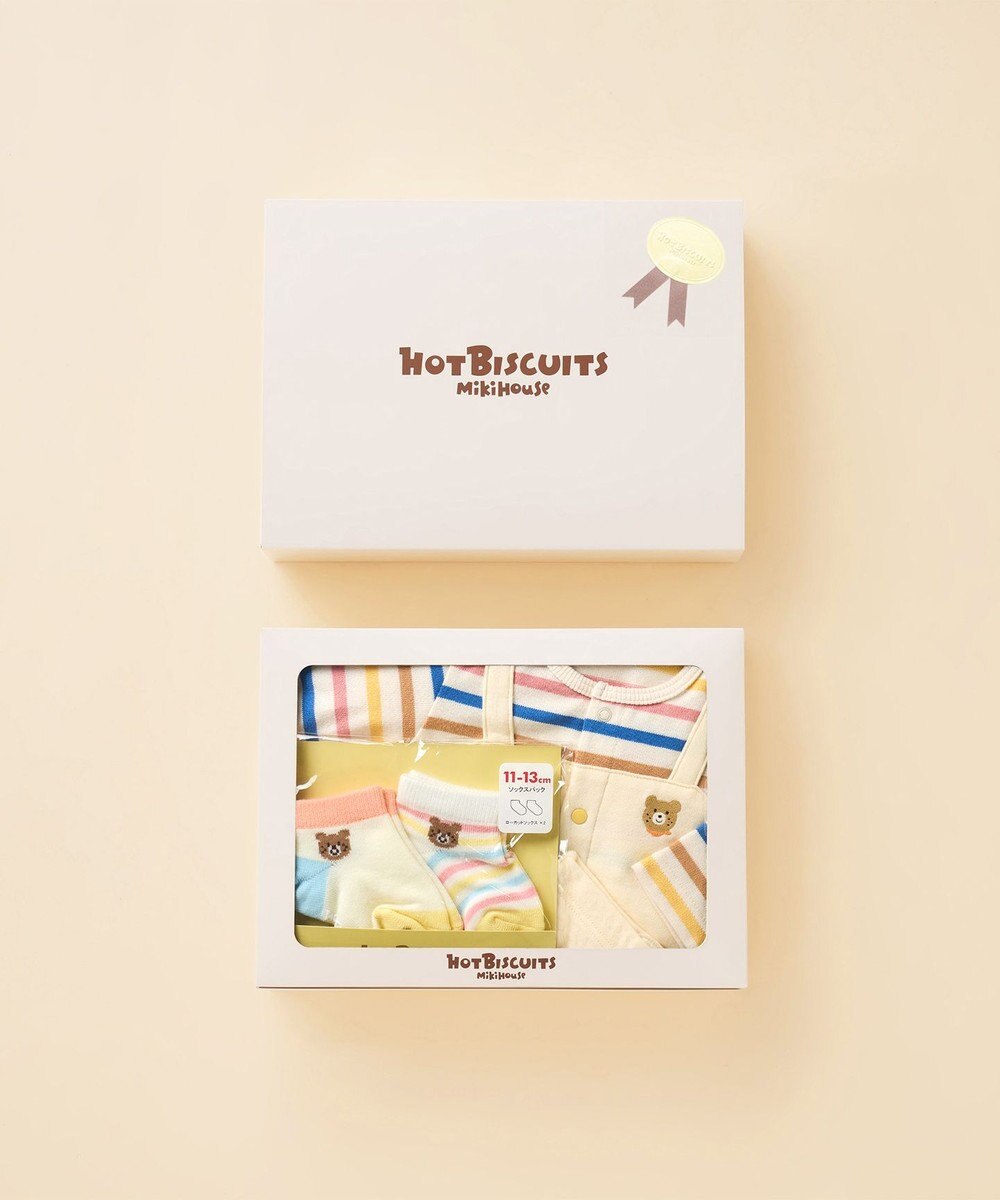 MIKI HOUSE HOT BISCUITS カバーオール＆ローカットソックスギフトセット【BOX付き】 