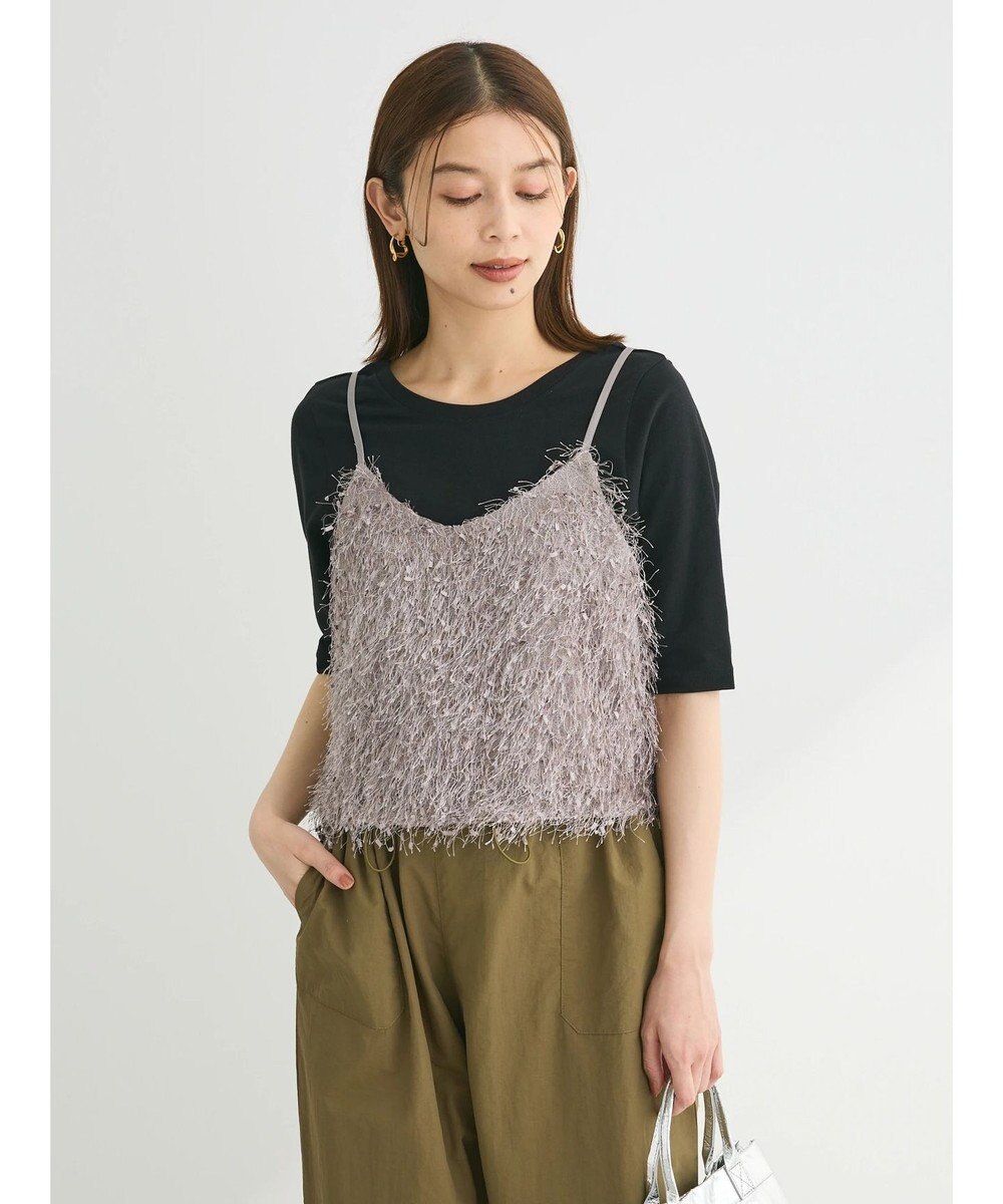 Green Parks テープヤーンキャミビスチェ 