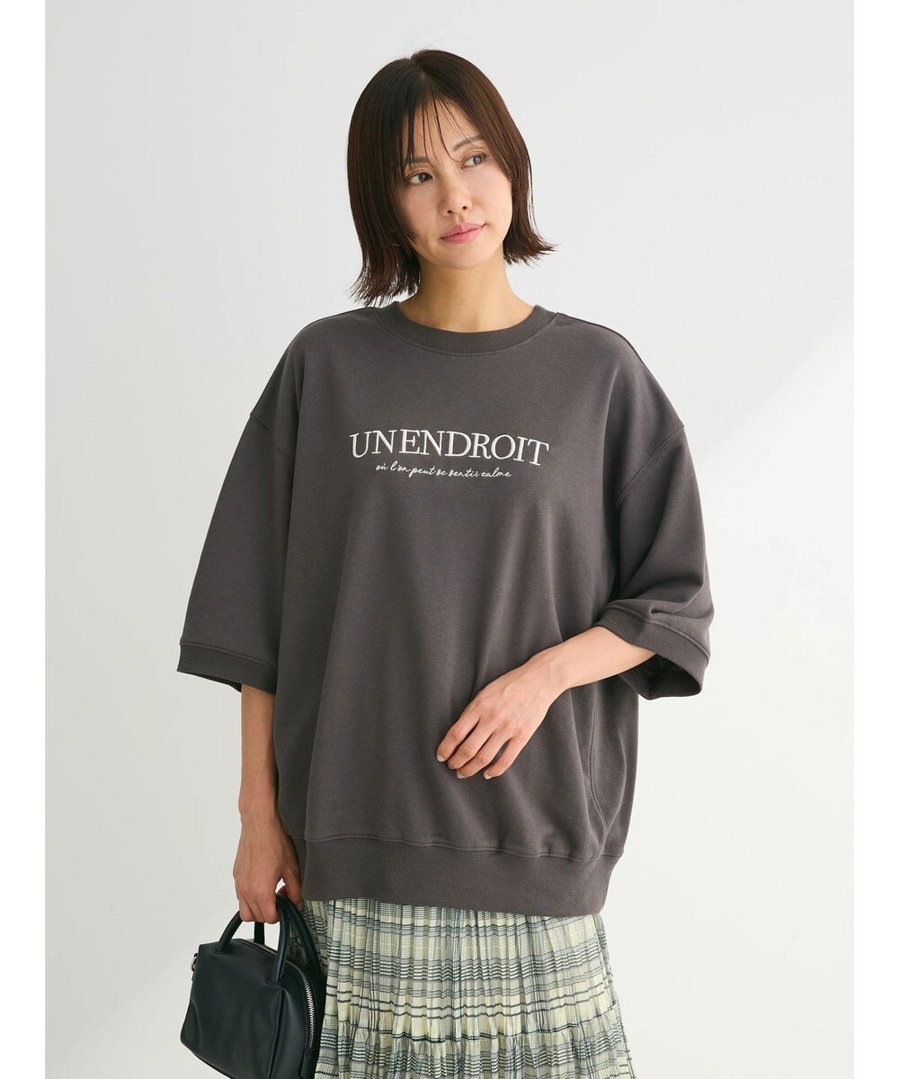 Green Parks ７分袖ロゴミニ裏毛トレＴＥＥ 