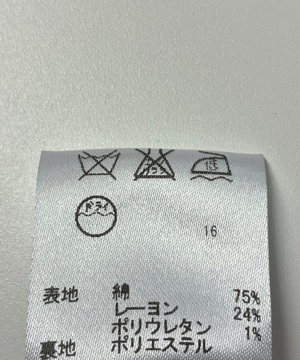 ONWARD Reuse Park 【any FAM】ジャケット春夏 