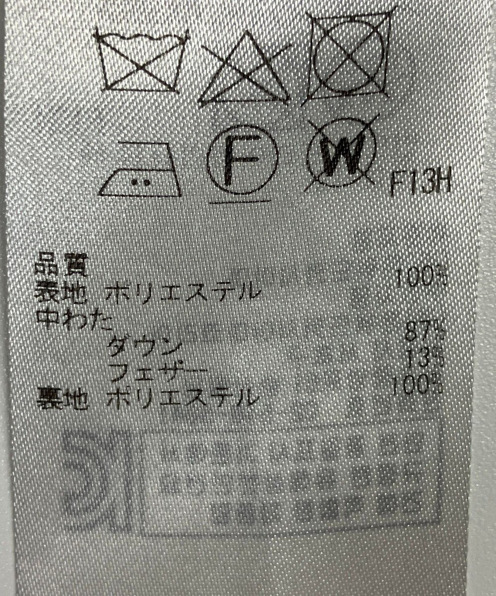 ONWARD Reuse Park 【23区】コート秋冬 