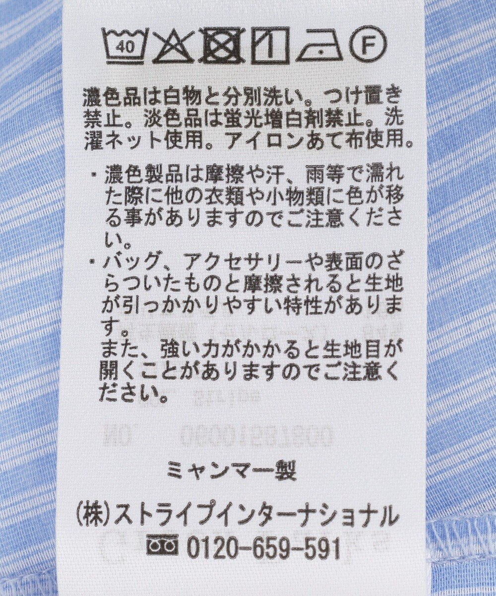 Green Parks バックツイストシアーシャツ 