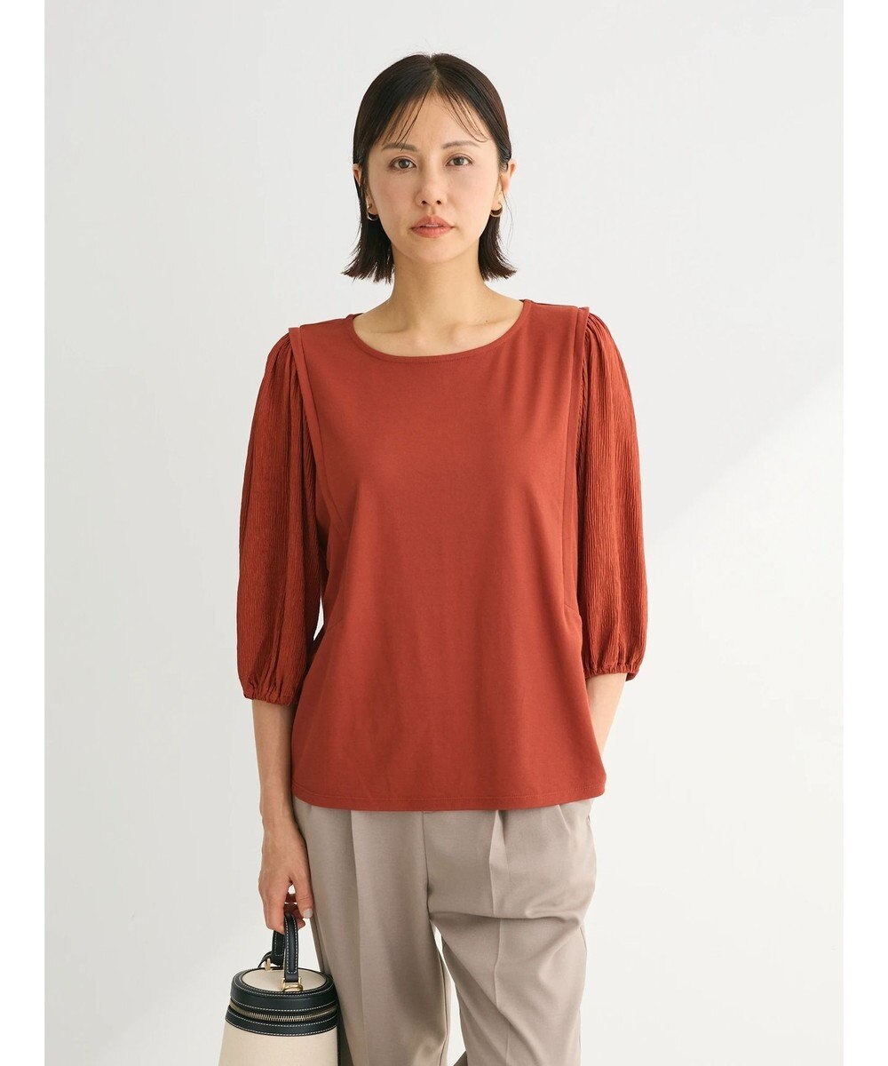 Green Parks 袖表面ドッキングカットプルオーバー 