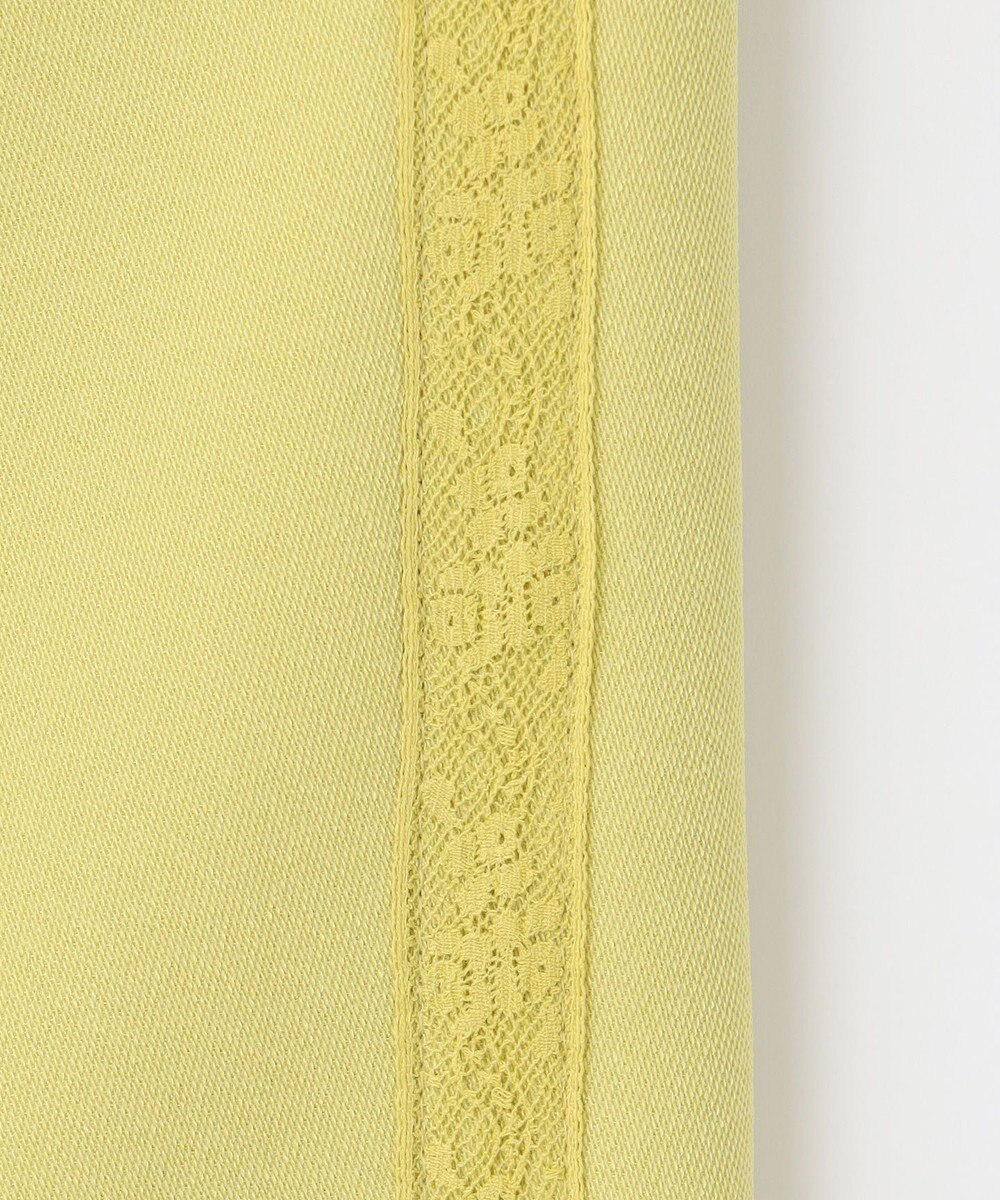 自由区 【Premium Collection】ドスキンテーパード パンツ 