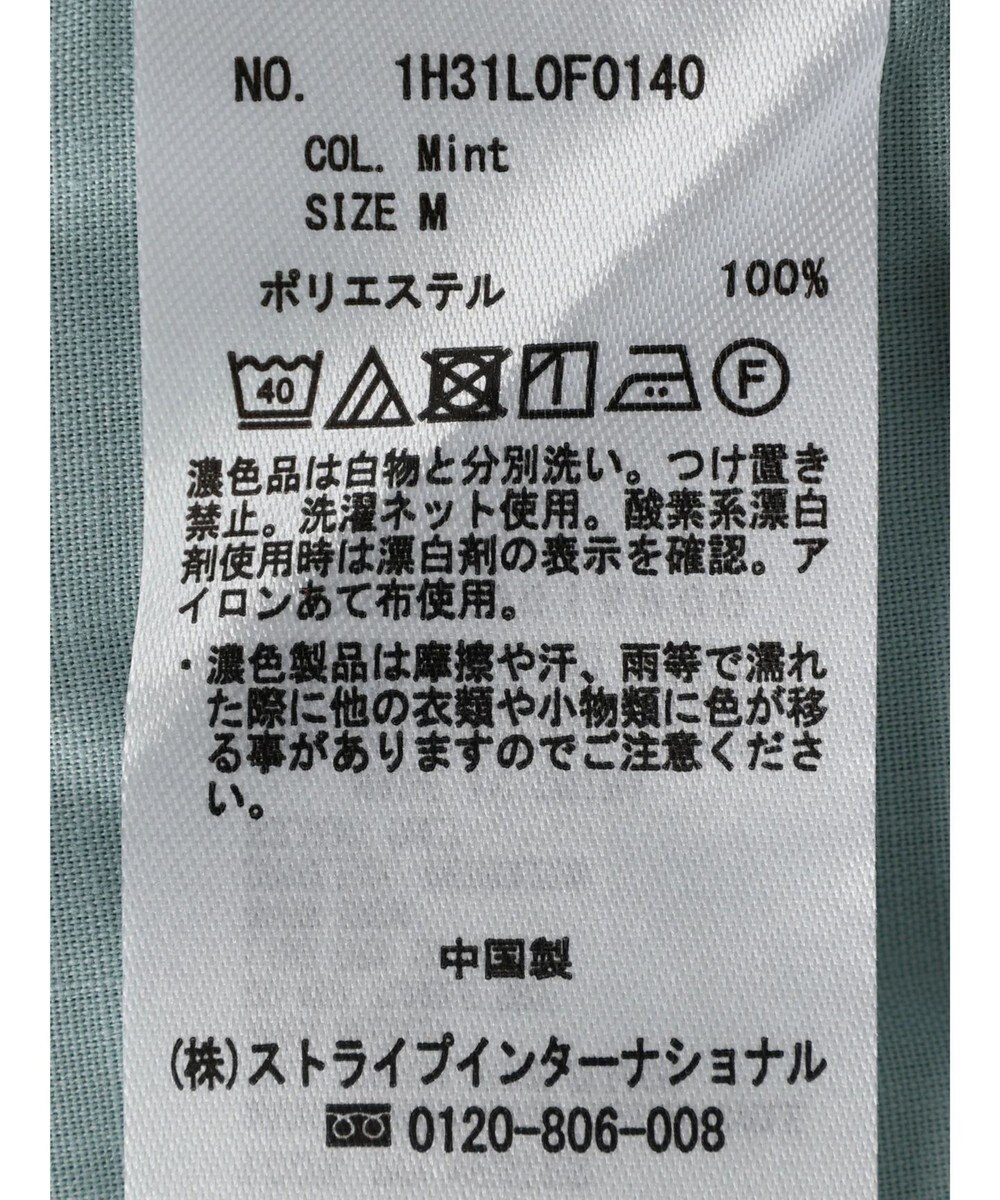 earth music&ecology テーパードパンツ 