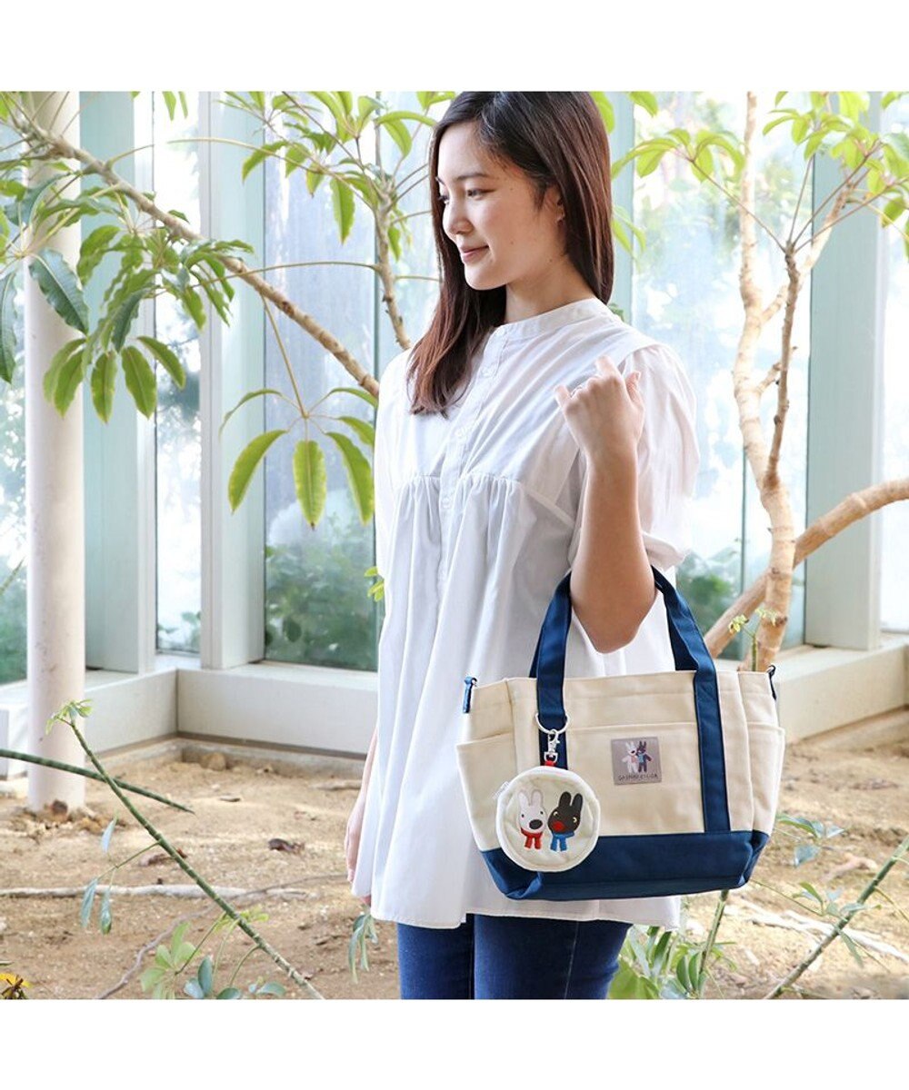 PET PARADISE リサとガスパール ポーチ付き お散歩バッグ 