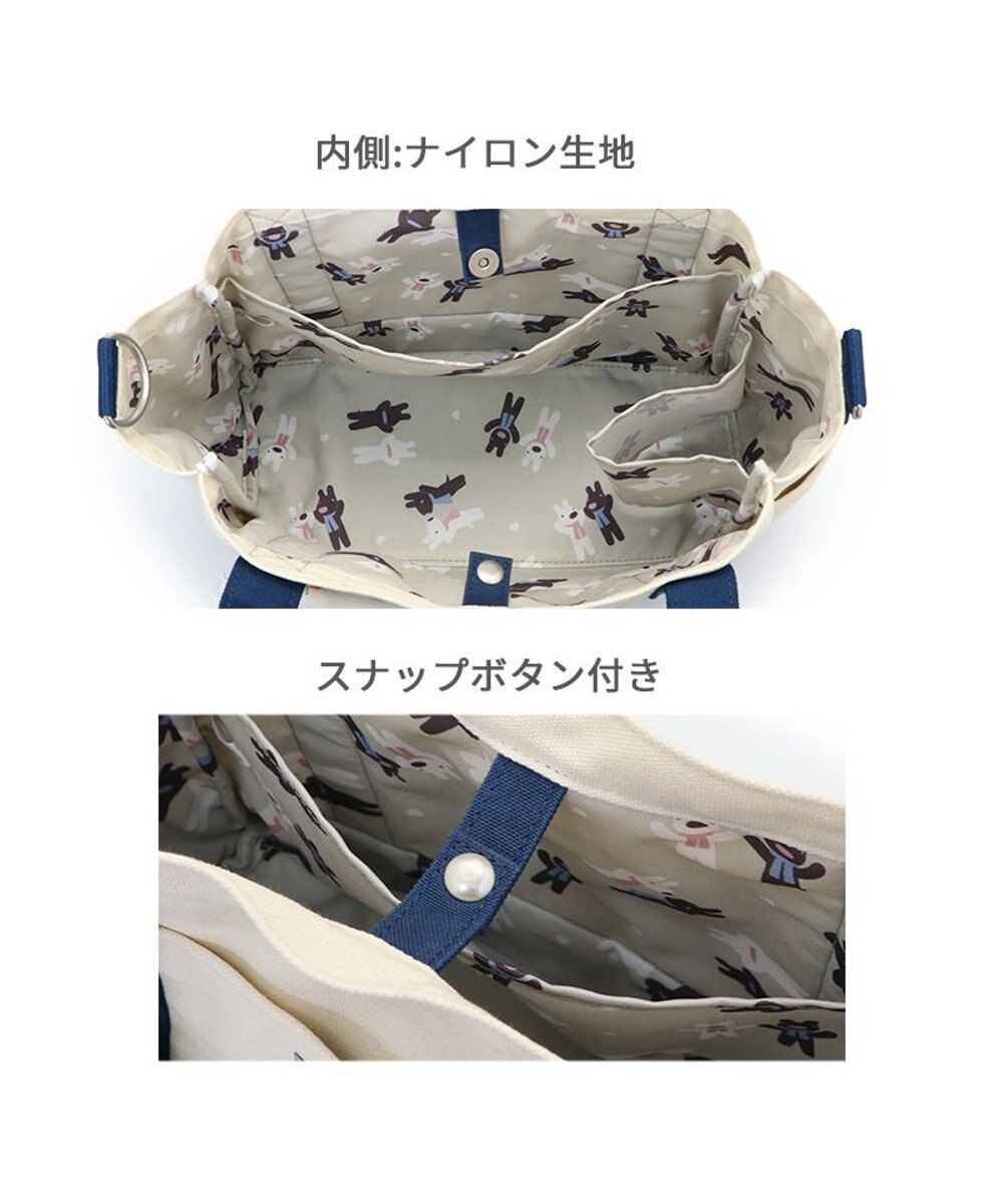 PET PARADISE リサとガスパール ポーチ付き お散歩バッグ 