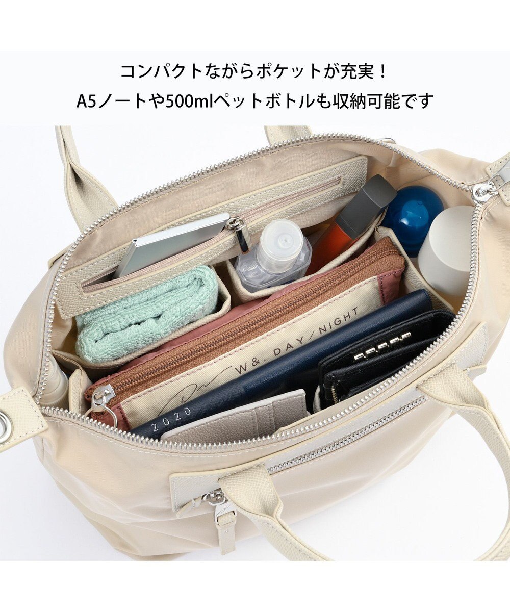 ACE BAGS & LUGGAGE W&.Day/Night ルノ ナイロントート ミニサイズ 15581 ダブルアンドデイナイト 