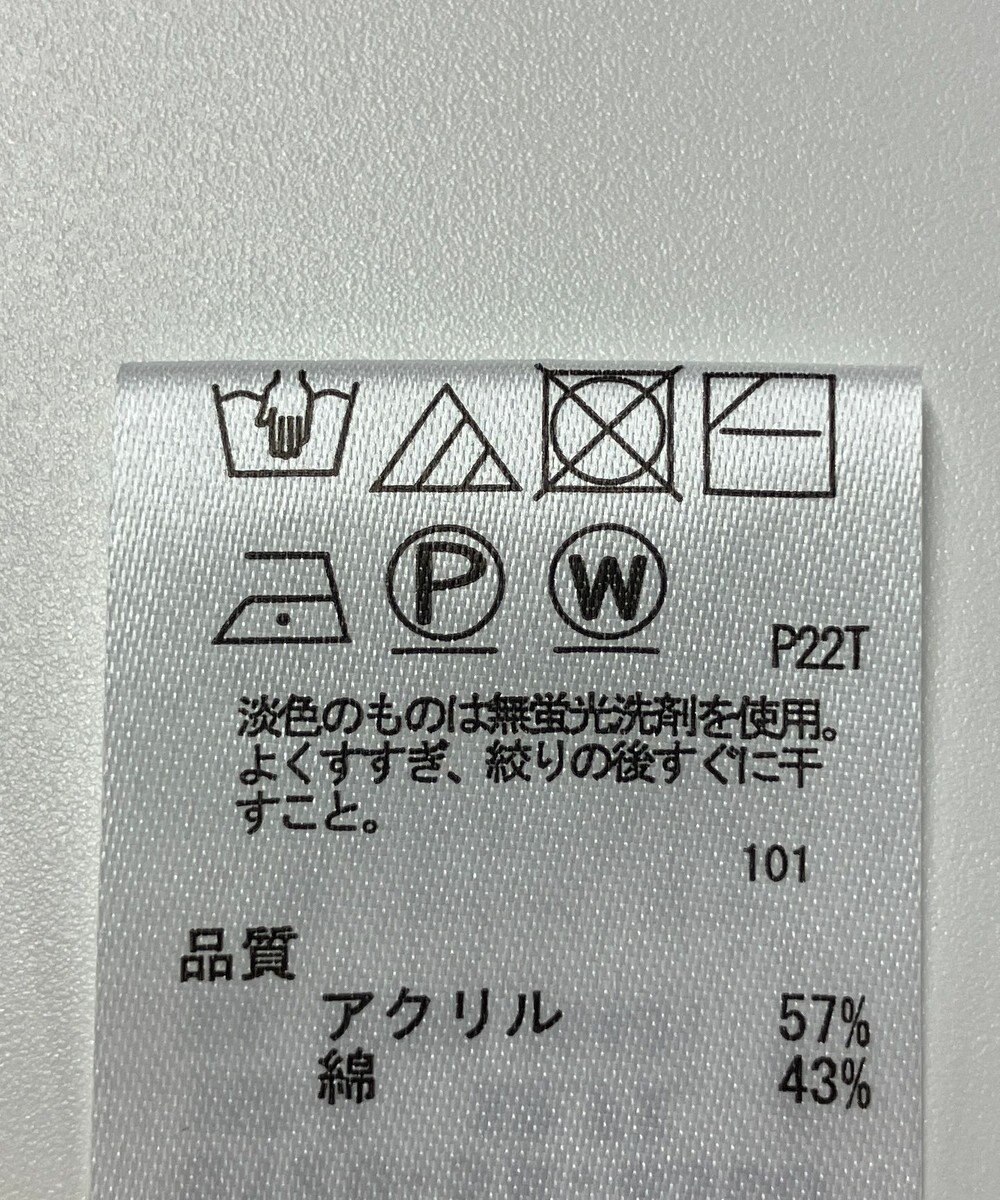 ONWARD Reuse Park 【any FAM】ニット春夏 