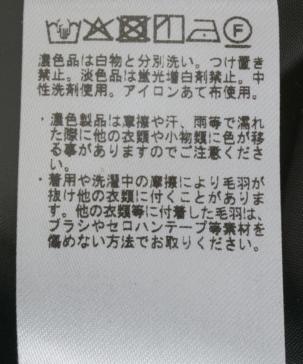 YECCA VECCA スライバーCPOジャケット 