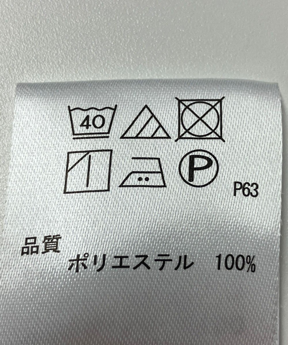 ONWARD Reuse Park 【any SiS】カットソー秋冬 