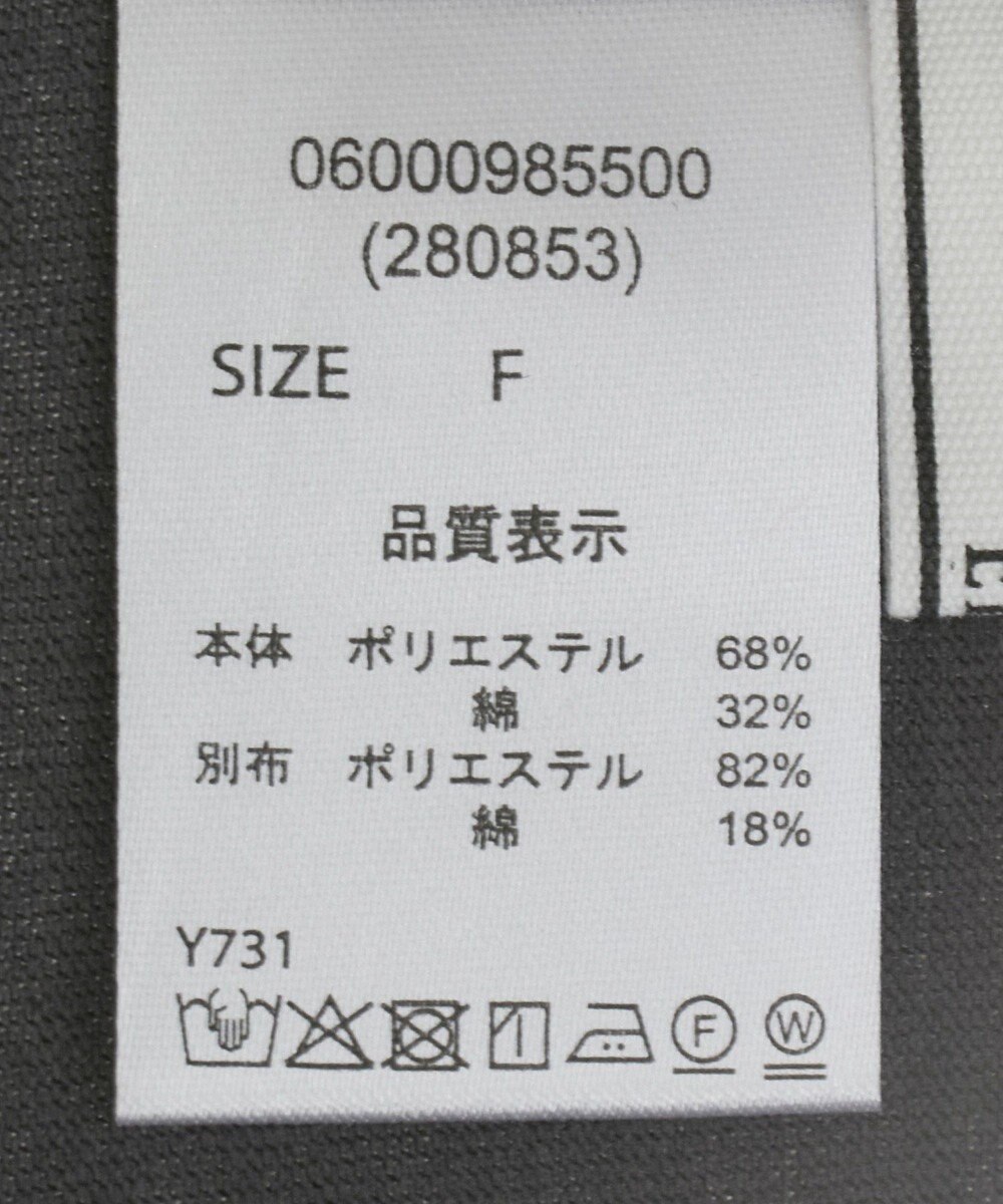 Green Parks ・ＥＬＥＮＣＡＲＥ　ＤＵＥ　バックＺＩＰハイブリットＴ 