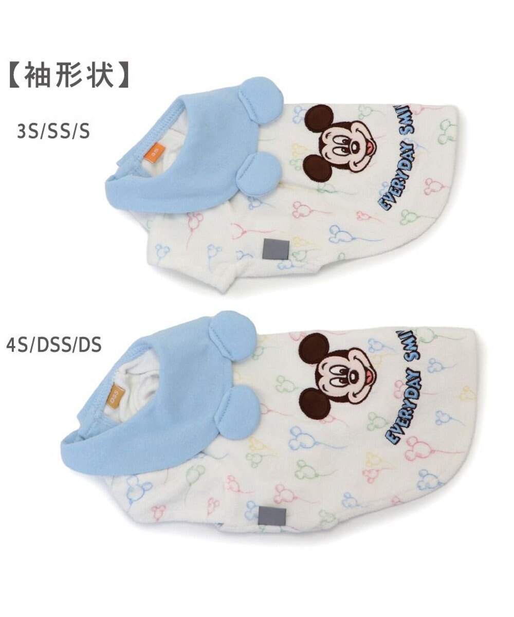 PET PARADISE ディズニー ミッキーマウス サーモキープ Tシャツ 《風船柄》 小型犬 