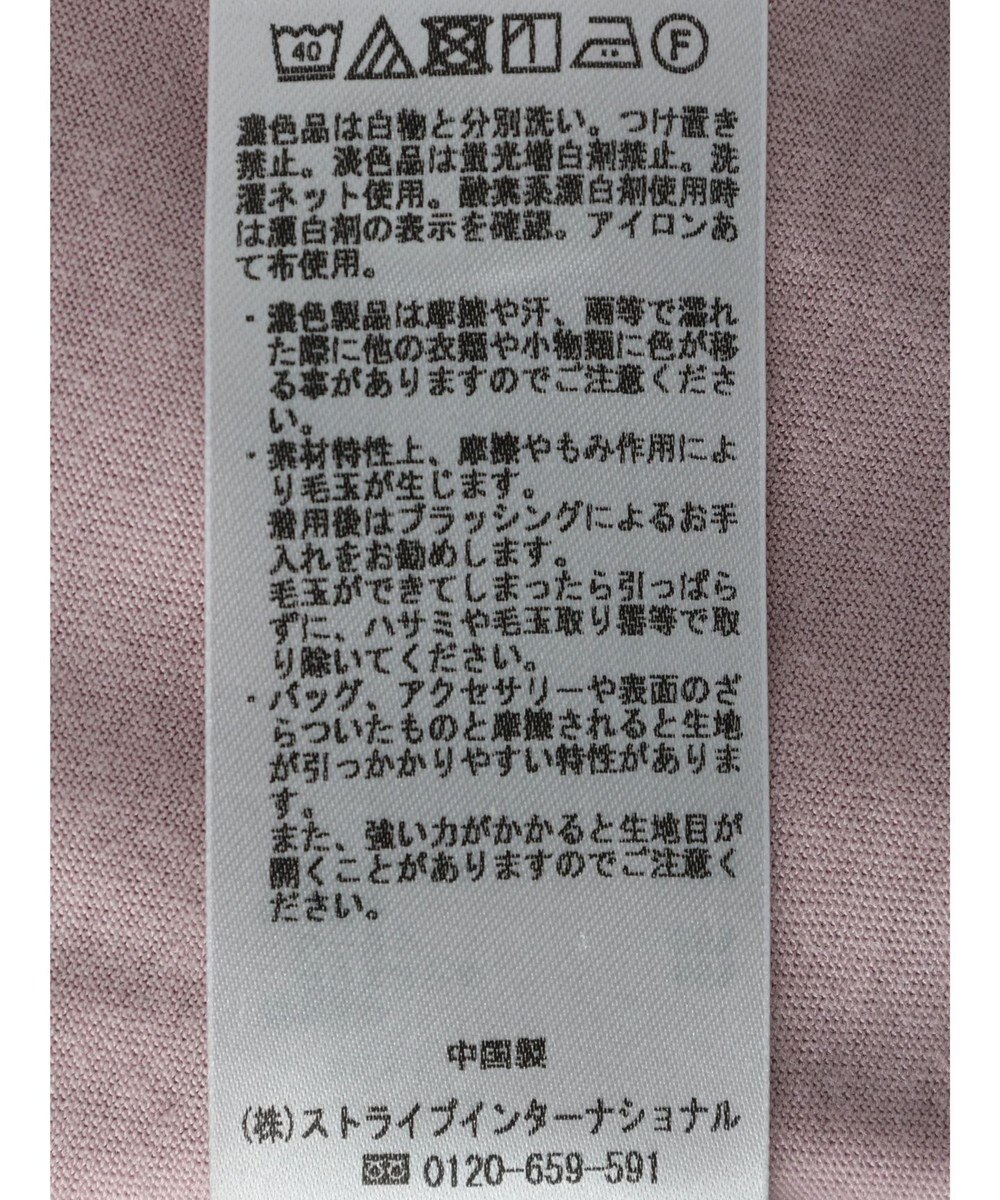 earth music&ecology シアードッキングＡラインチュニック 