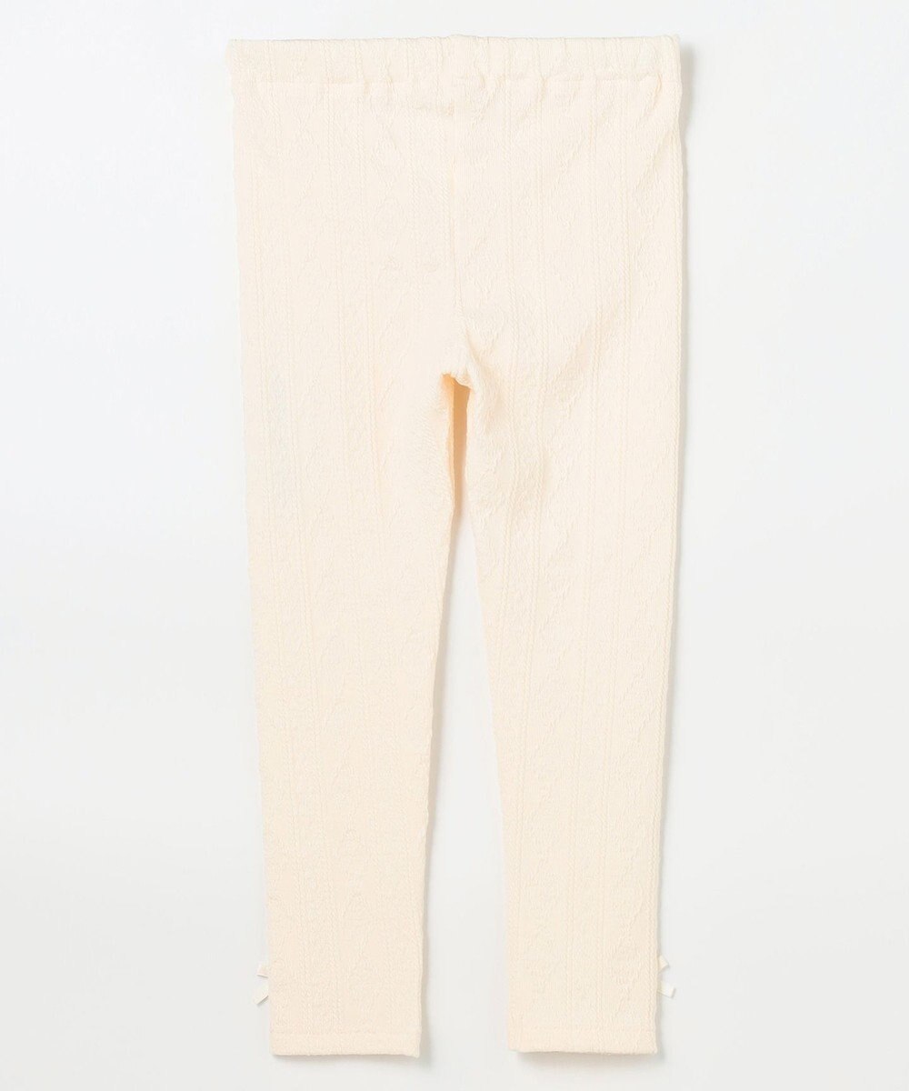 ANY KIDS ケーブル ジャガードレギンス 