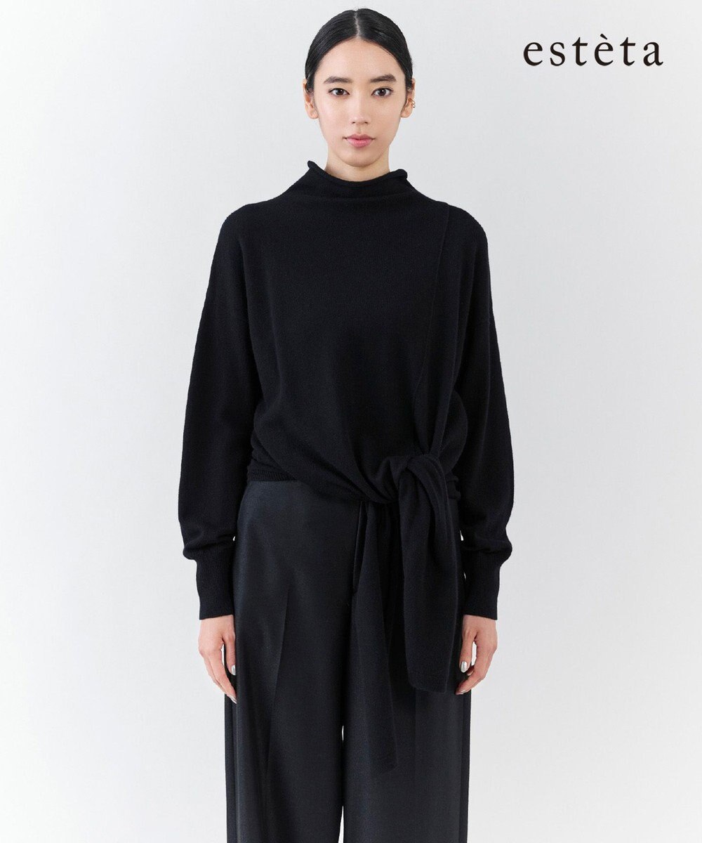 23区 S 【エステータ】クロスニット 