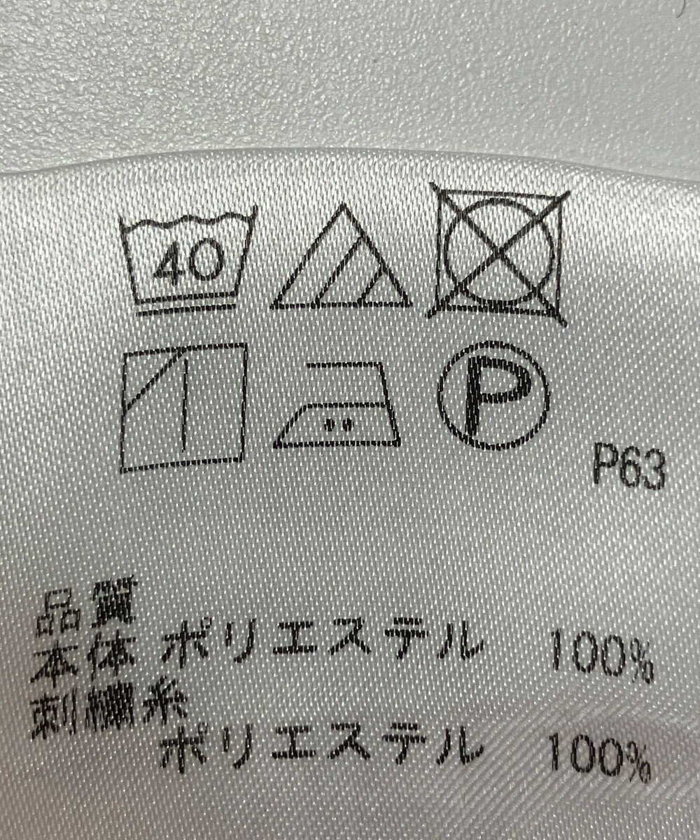 ONWARD Reuse Park 【any SiS】カットソー秋冬 