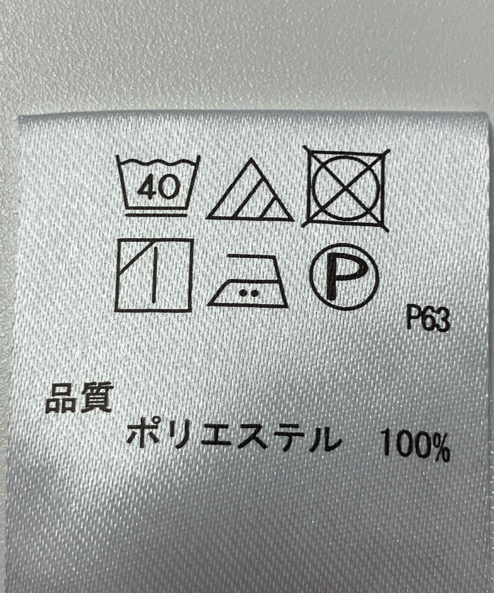ONWARD Reuse Park 【any SiS】カットソー秋冬 