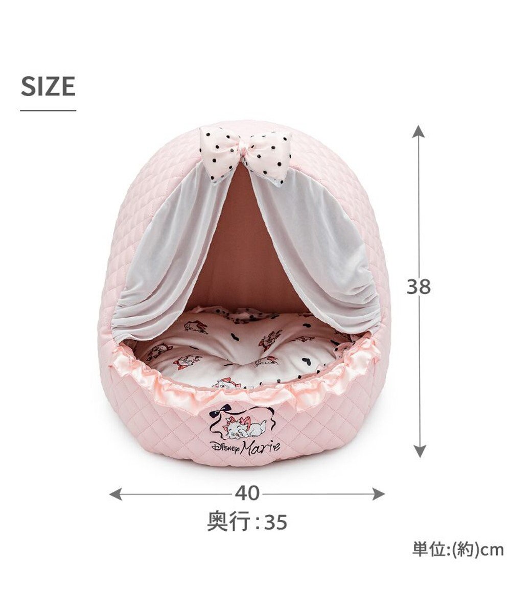 PET PARADISE ディズニー マリー ゆりかごハウス ピンク 