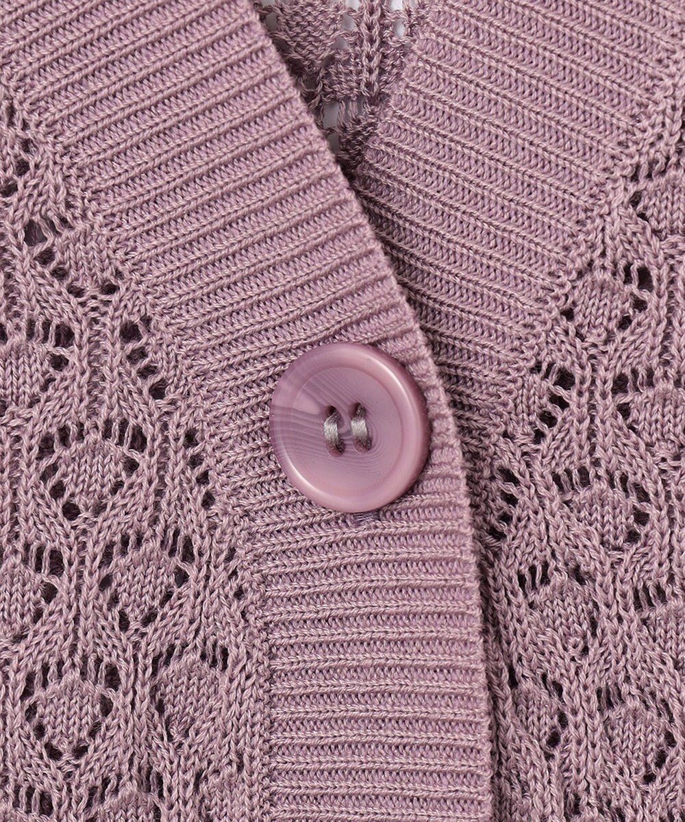 Feroux 【洗える】透かし編み カーディガン 