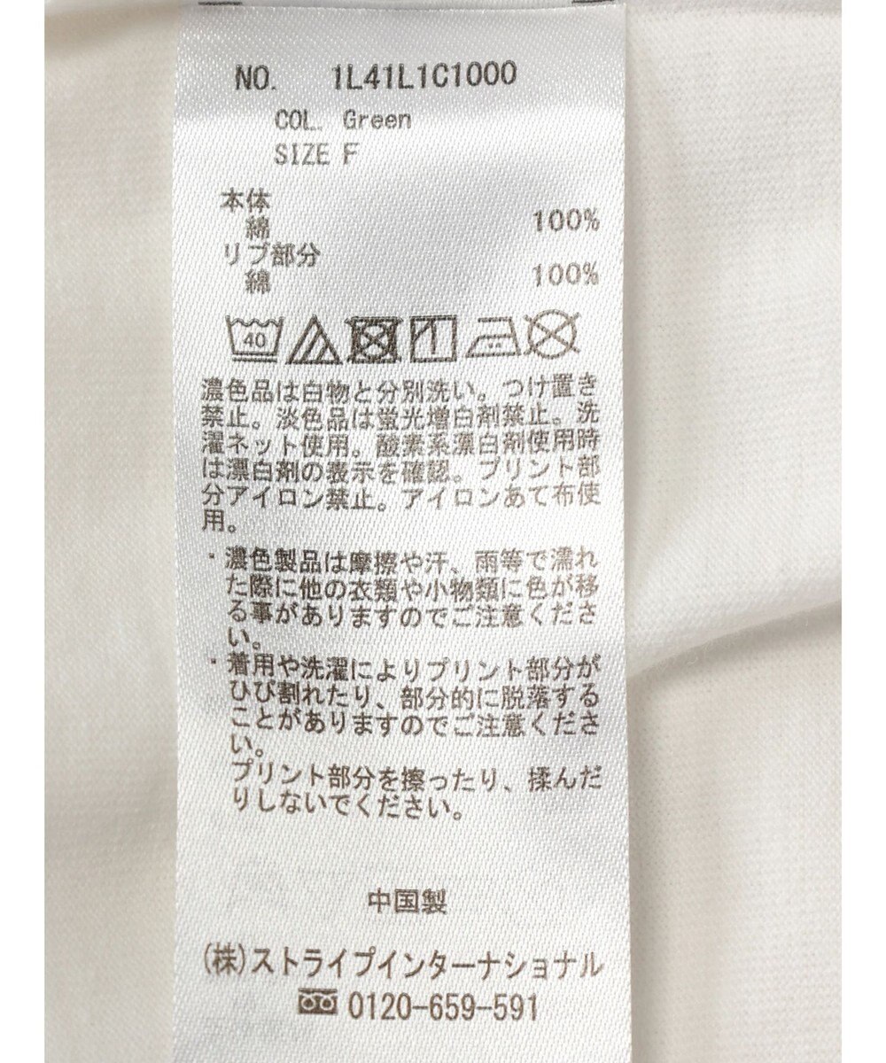 earth music&ecology アソートアニマルプリントロンＴｅｅ 