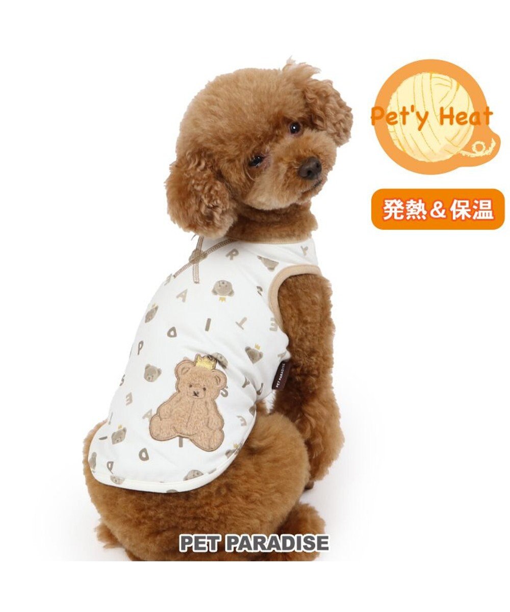 PET PARADISE ペットパラダイス くまちゃん ペティヒート タンクトップ 小型犬 超小型犬 くまちゃん