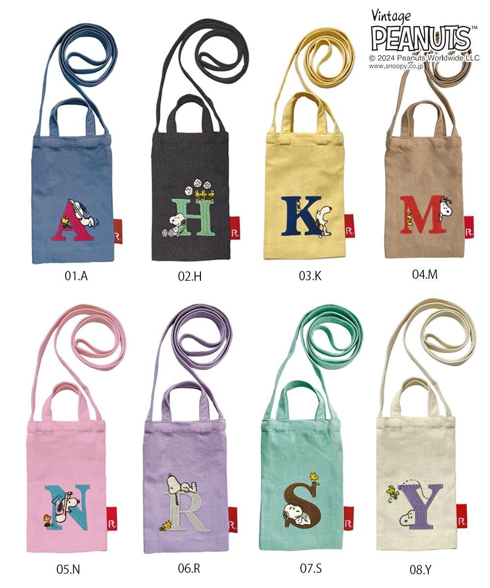 ROOTOTE 8417【スヌーピー】IP.ベビールー2way.ピーナッツ-9Y 