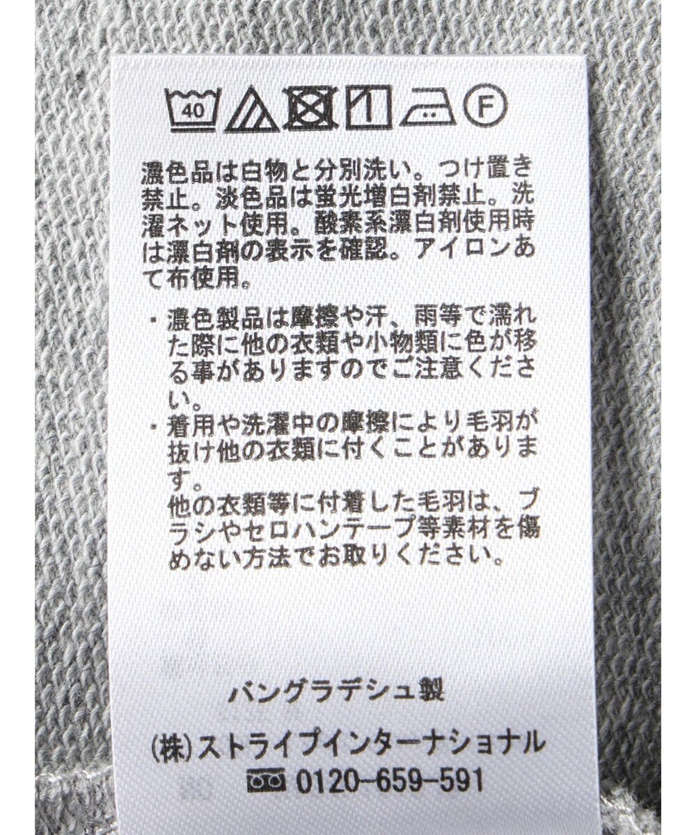 AMERICAN HOLIC 袖異素材ミニ裏毛プルオーバー 