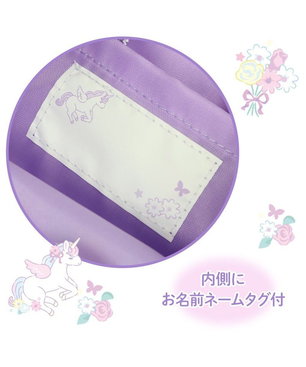 Mother garden マザーガーデン ユニコーン お着替え巾着リュック 《フラワー柄》 
