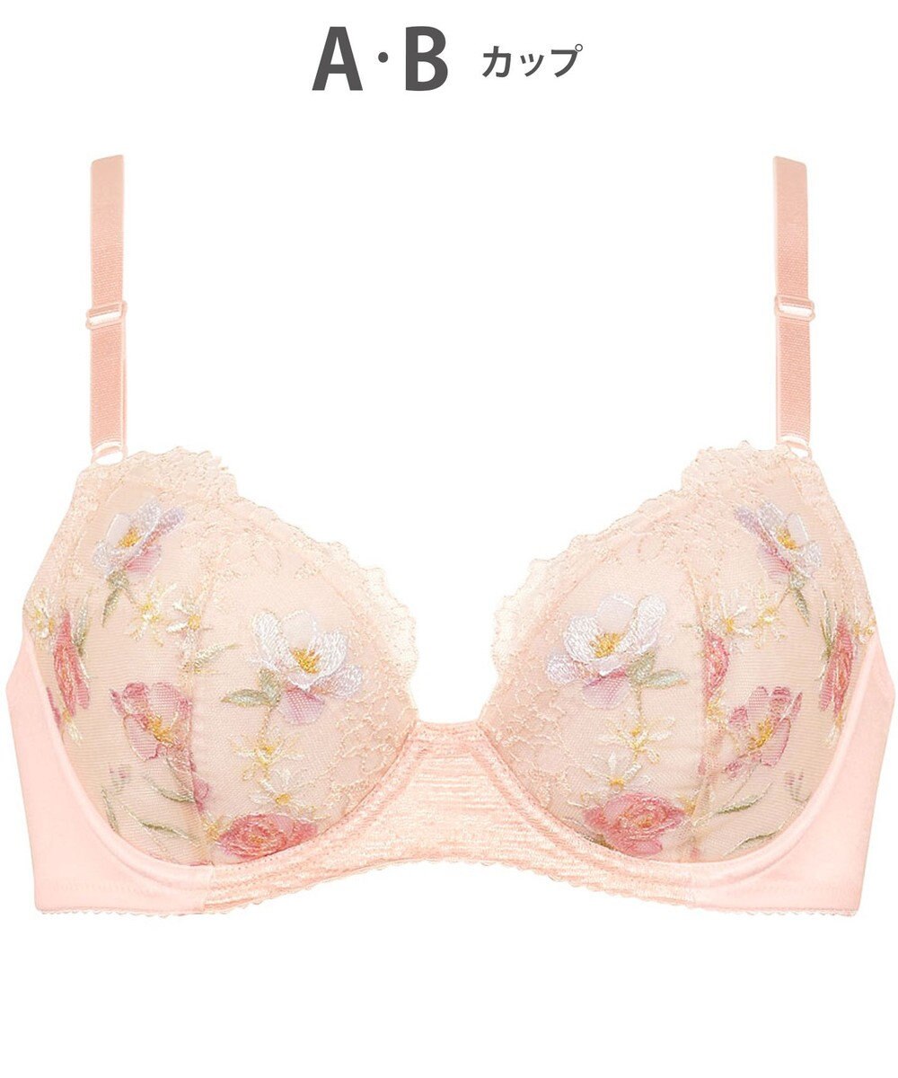 Wing ブラジャー 自然なまるみシルエット ラクなつけごこち ふんわり素材でバストにフィット 【ナチュラルアップブラ】 ブラ KB2061 ウイング／ワコール 