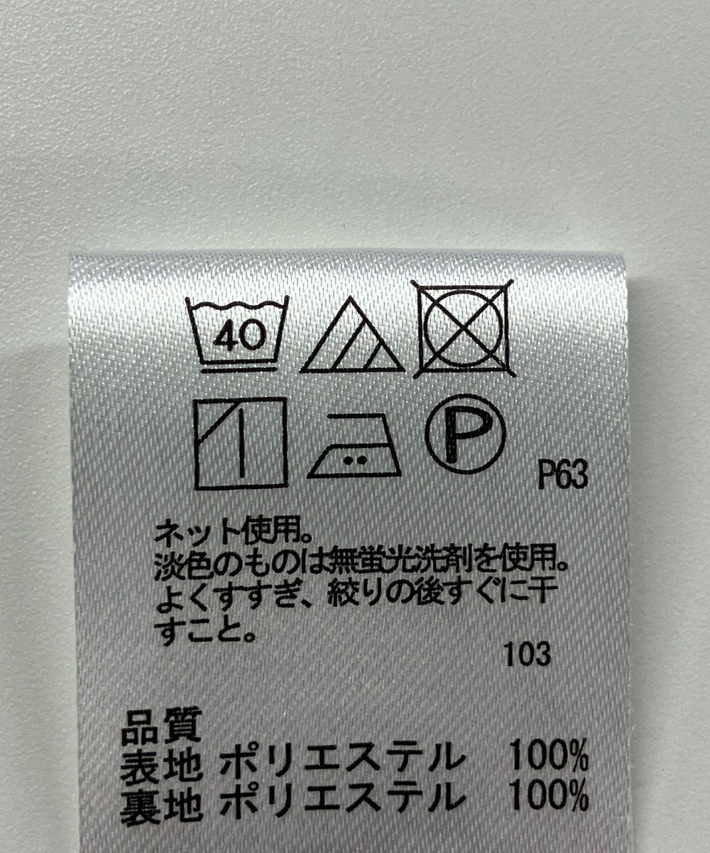 ONWARD Reuse Park 【any SiS】ブラウス秋冬 