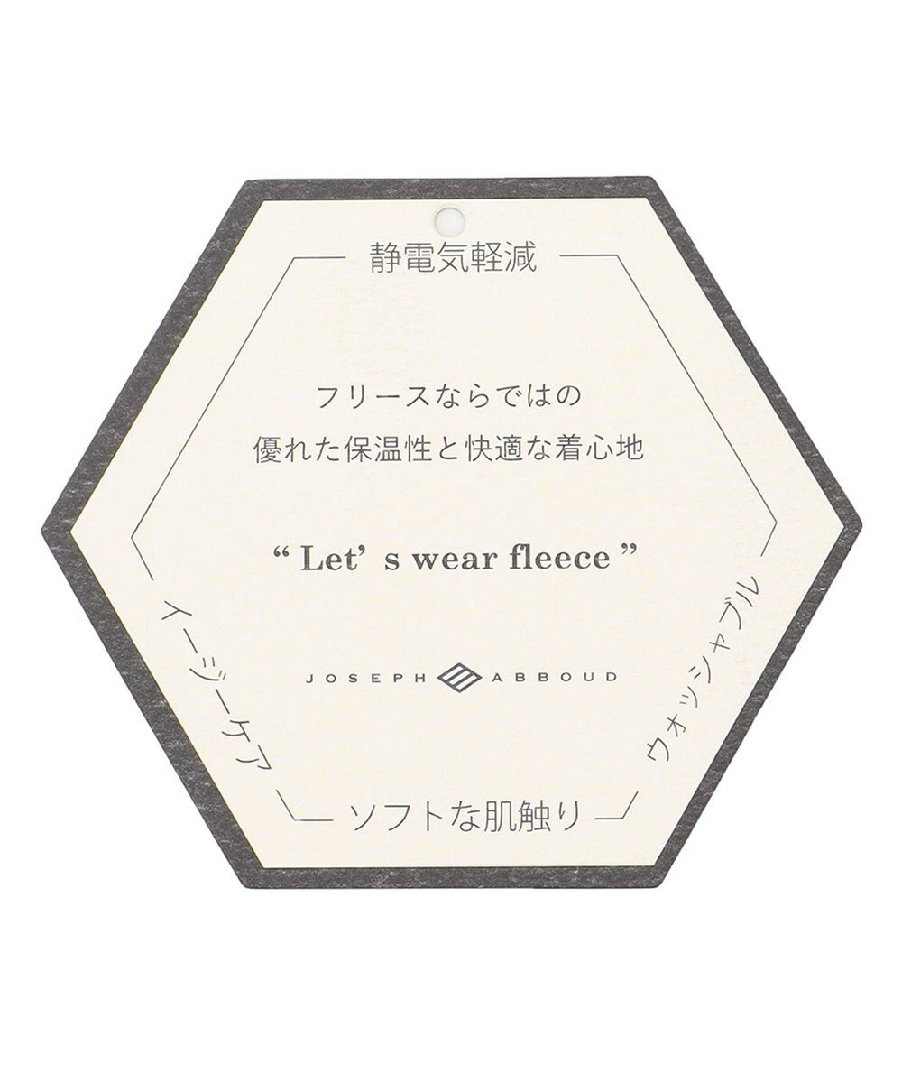 JOSEPH ABBOUD ツィーディフリース ハンチング 