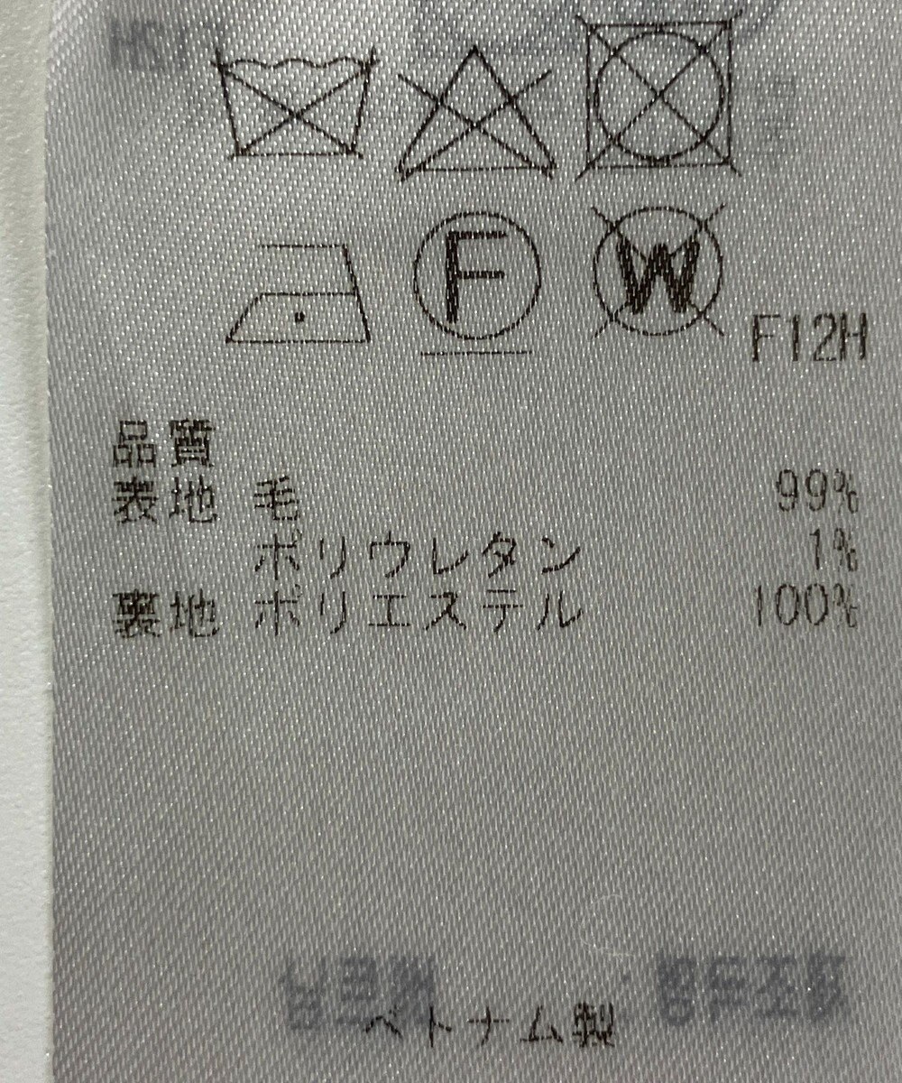 ONWARD Reuse Park 【自由区】パンツ秋冬 