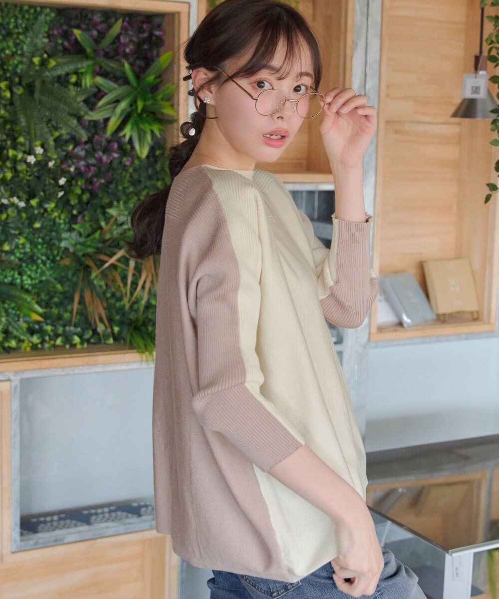 Tiaclasse 前後2wayバイカラーニットプルオーバー 