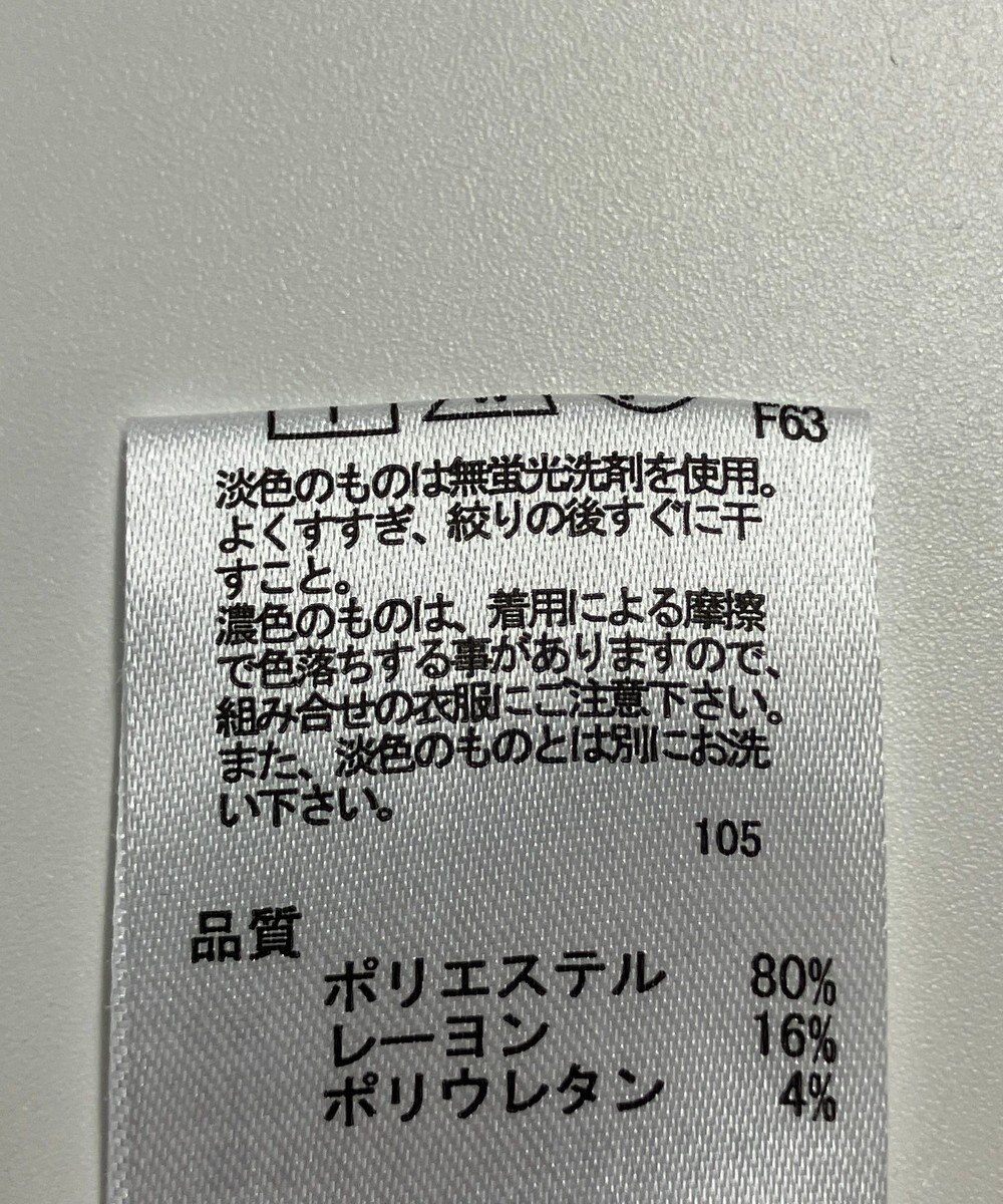 ONWARD Reuse Park 【any FAM】パンツ秋冬 