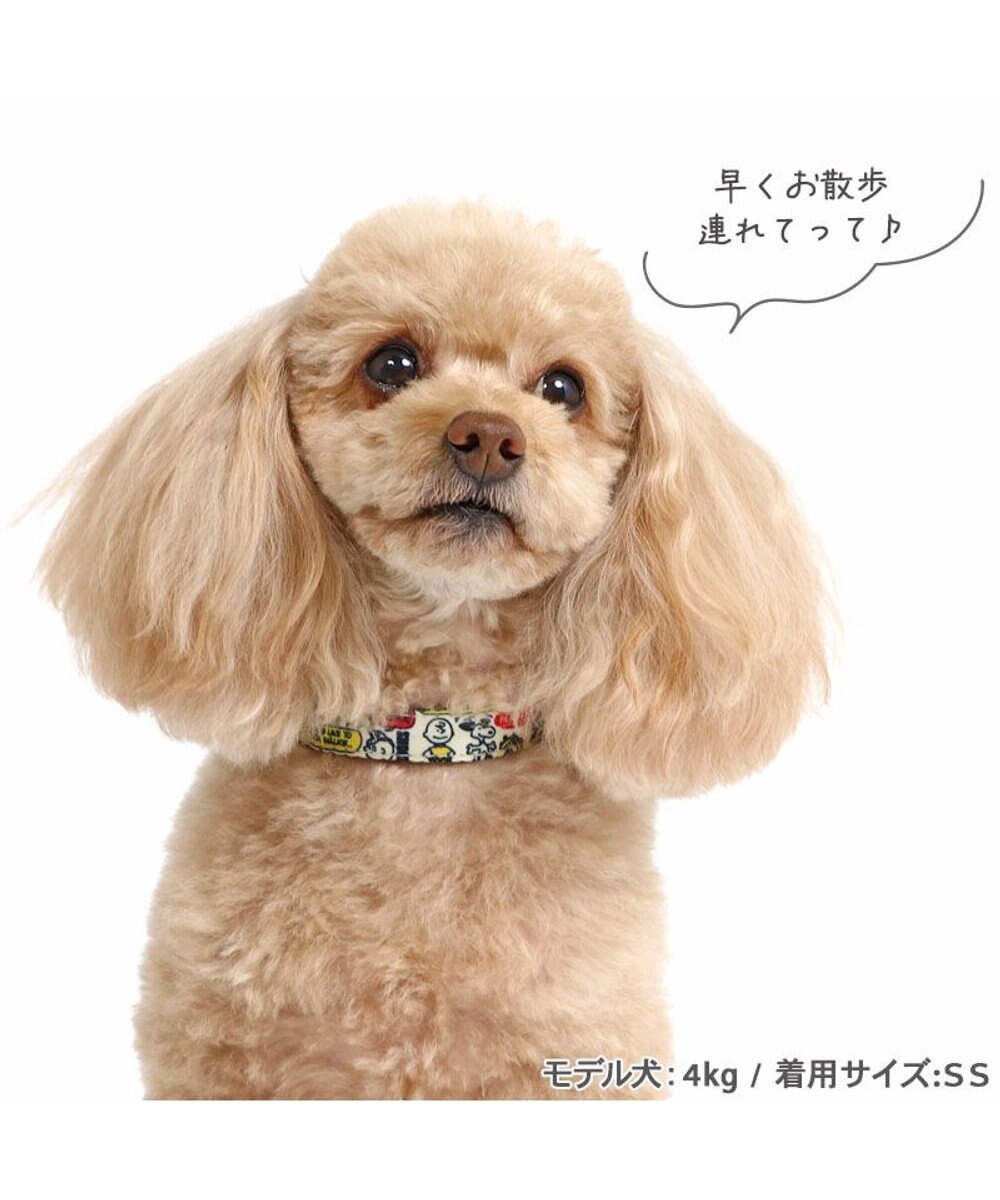 PET PARADISE スヌーピー 首輪  《ペア柄》 Ｓ 