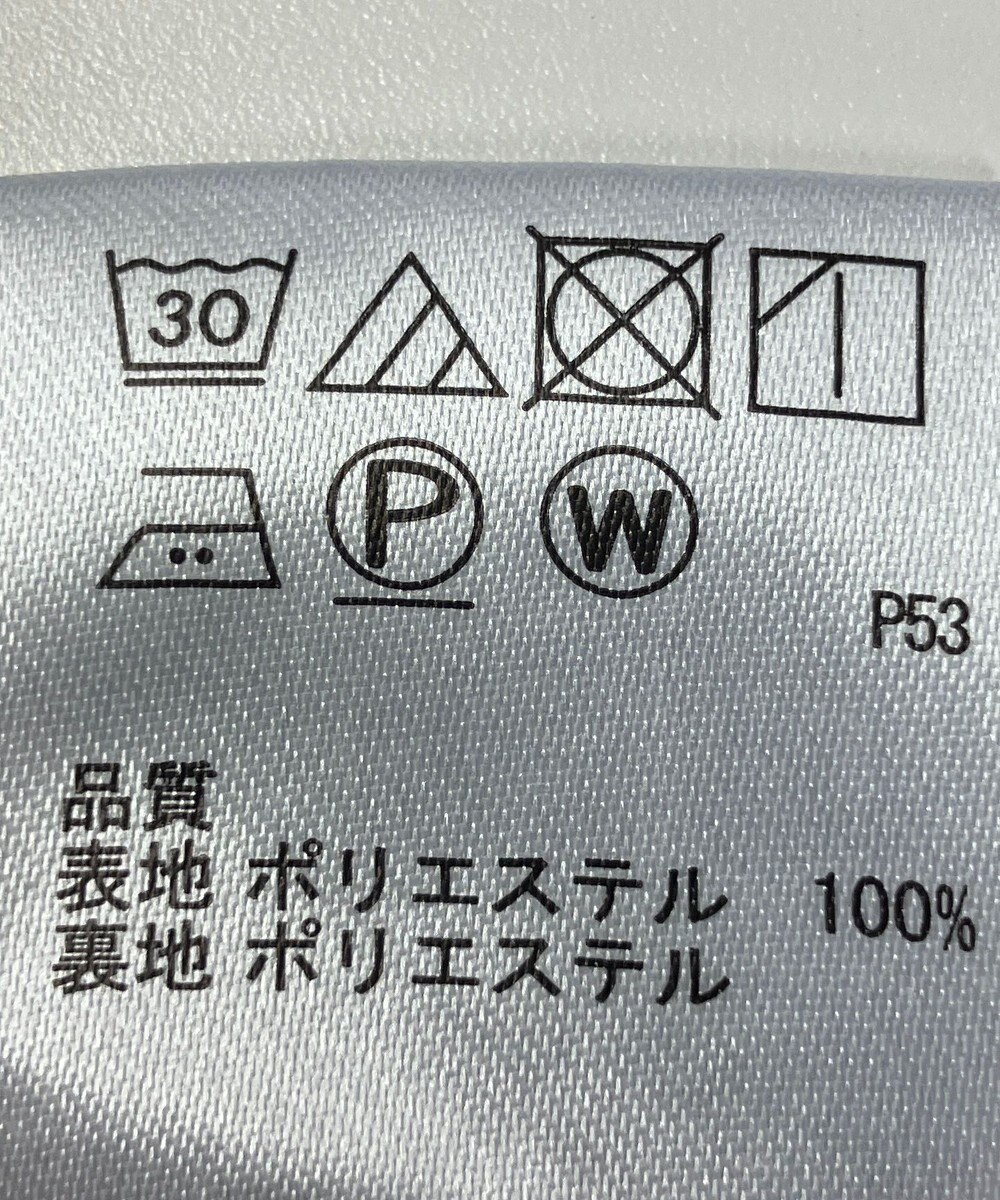ONWARD Reuse Park 【any SiS】スカート春夏 
