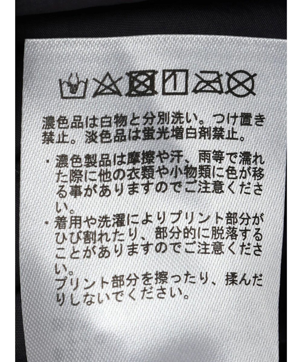 AMERICAN HOLIC キルポカマルチＷＡＹキルトコート 