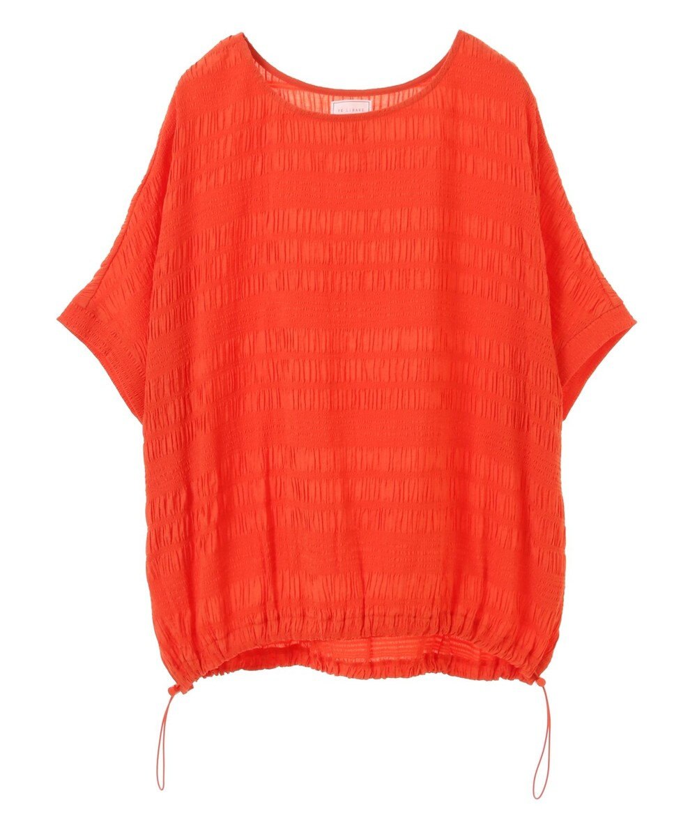 Green Parks ドロスト表面感プルオーバー 