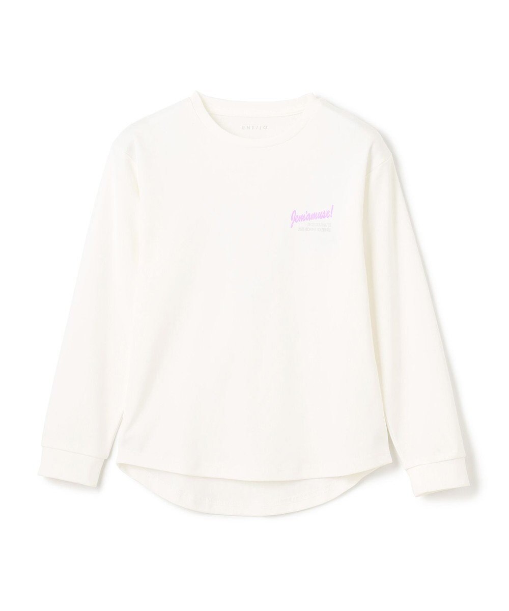 UNFILO 【110-150cm】選べるアソート ロゴロンT(UNISEX) 