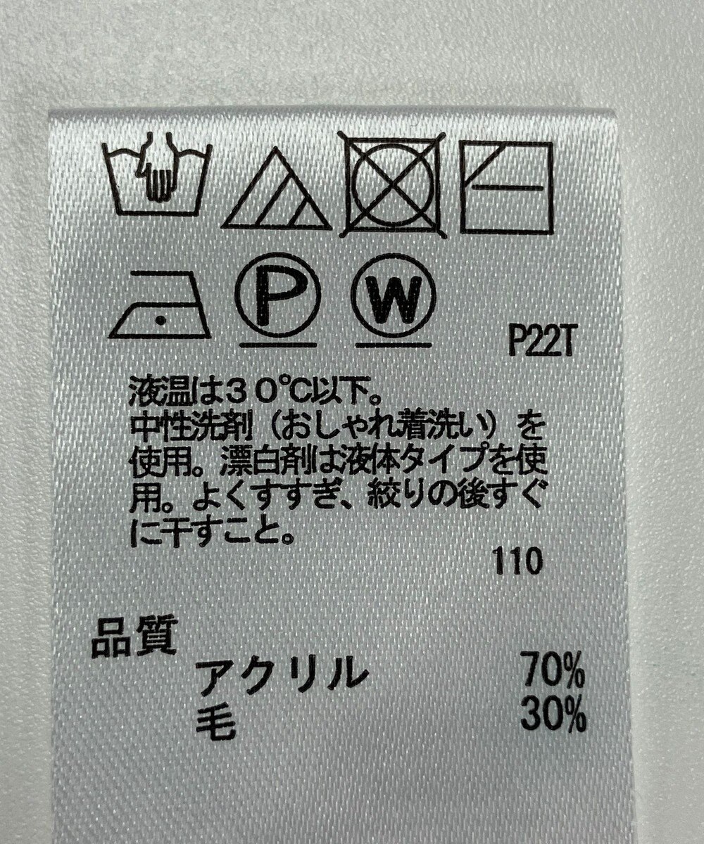 ONWARD Reuse Park 【any SiS】ニット秋冬 